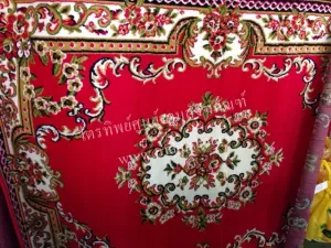พรมแดง ลาย 105x150 / 160x210 / 210x310 ซม.