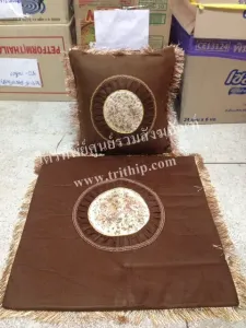อาสนะลายจีบพร้อมหมอน สีน้ำตาล