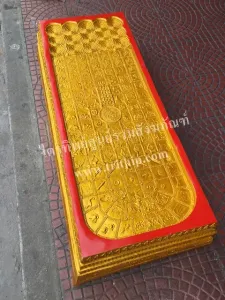 รอยพระพุทธบาท 60 นิ้ว