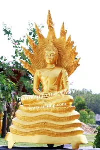 พระปางนาคปรก 25 นิ้ว