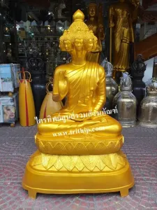 พระเศรษฐีนวโกฏิ 25 นิ้ว