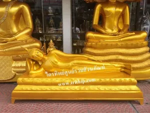 พระนอน 30 นิ้ว