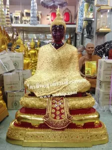 พระแก้วมรกต 30 นิ้ว ฤดูหนาว สีแดง