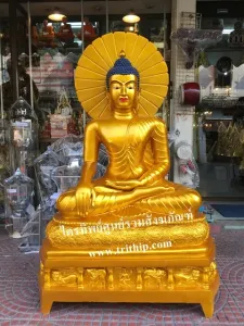 พระพุทธเมตตา 35 นิ้ว
