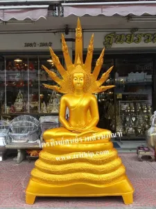 พระปางนาคปรก 40 นิ้ว
