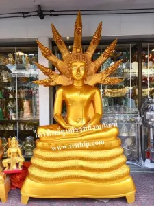 พระปางนาคปรก 50 นิ้ว