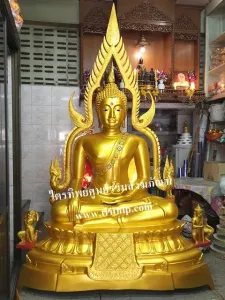 พระพุทธชินราช 50 นิ้ว ฐานบัว