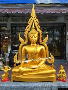 พระพุทธชินราช 60 นิ้ว ฐานเตี้ย