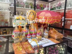 การจัดทำและการถวาย “เครื่องบวชพระกฐิน” ในปัจจุบัน 