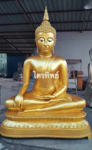 พระสุโขทัยปางสะดุ้งมาร 70 นิ้ว ฐานบัว