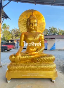 พระพุทธเมตตา 80 นิ้ว