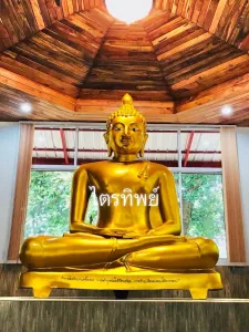 พระเชียงแสน 80 นิ้ว