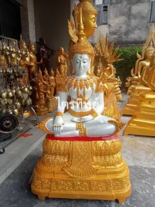 พระจักรพรรดิ 30 นิ้ว