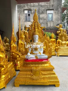 สมเด็จองค์ปฐม 30 นิ้ว