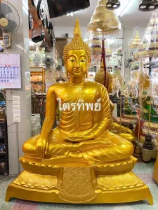 พระสุโขทัยปางสะดุ้งมาร 60 นิ้ว ฐานบัว