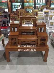 โต๊ะหมู่ 7 ไม้สัก
