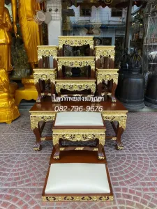 โต๊ะหมู่ 7 ไม้สัก แกะลายปิดทอง สีน้ำมัน