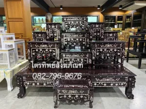 โต๊ะหมู่ 9 มุกจีน