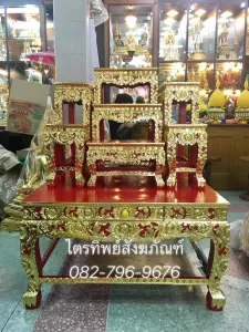 โต๊ะหมู่ 7 แกะลายปิดทอง สีแดง