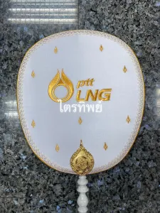 ตาลปัตรผ้าไหม สีขาว รูปโลโก้