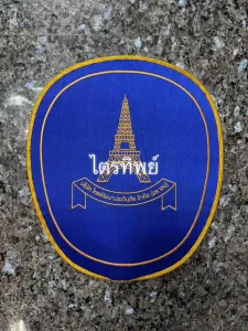 ตาลปัตรผ้าไหม สีน้ำเงิน รูปโลโก้