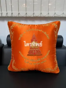 หมอนอิงผ้าไหม สีส้ม รูปพระชินราช