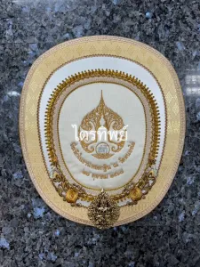 ตาลปัตรงานประดิษฐ์ สีครีม รูปพระสติ