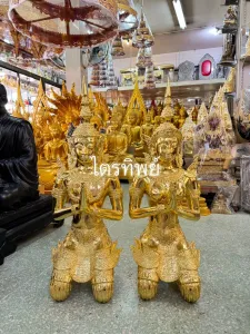 เทพนม 25 นิ้ว