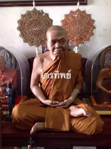 รูปเหมือน 30"