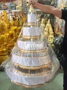 ฉัตรหลวง สีขาว 5 ชั้น