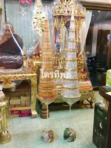 ฉัตรดิ้นเงิน-ทอง สูง 1.6 ม.