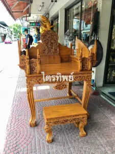 ธรรมาสน์ไม้สัก 2 ชั้น แกะลาย สีน้ำมัน