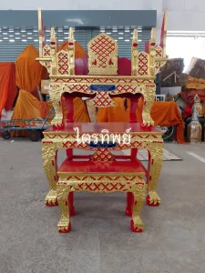 ธรรมาสน์ 3 ชั้น ลายพิกุลปิดทอง ร่องสี