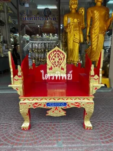 ธรรมาสน์ แกะลายปิดทอง ร่องสี