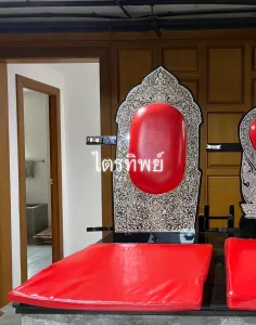อาสนะมุกไฟ ทรงรี