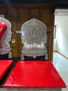 อาสนะมุกไฟเต็ม