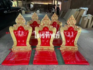 อาสนะมังกรใหญ่ ปิดทอง สีแดง
