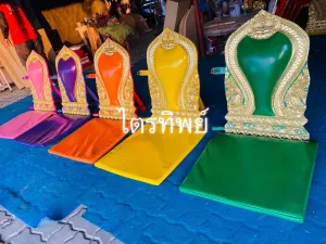 อาสนะเสมาพญานาค ปิดทอง หลากสี