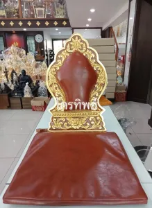 อาสนะเสมาหลุยส์ ปิดทอง สีน้ำตาล
