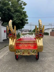 ราชรถพญานาค 3 หัว