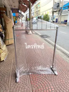 ที่แขวนมาลัย ชั้นเดียว สูง 1 ม.