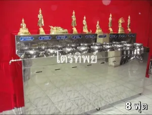 ตู้บริจาคตะเกียงน้ำมันพระประจำวัน ยาว 8 ฟุต สำหรับพระ 5"