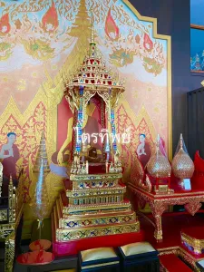 บุษบก 19" สูง 2.7 ม.