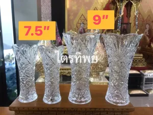 แจกันแก้ว สูง 7.5 / 9"