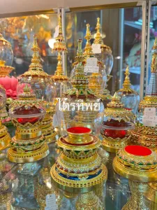 ผอบแก้วพานเล็ก