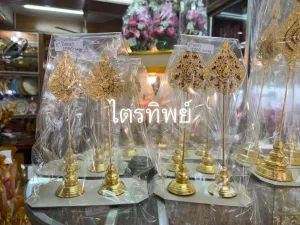 บังแทรก 2 นิ้ว ปิดทองแท้/ลงยา