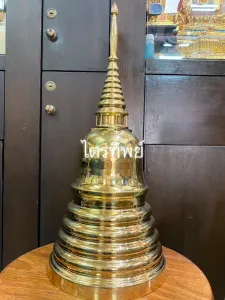 เจดีย์ทองเหลือง