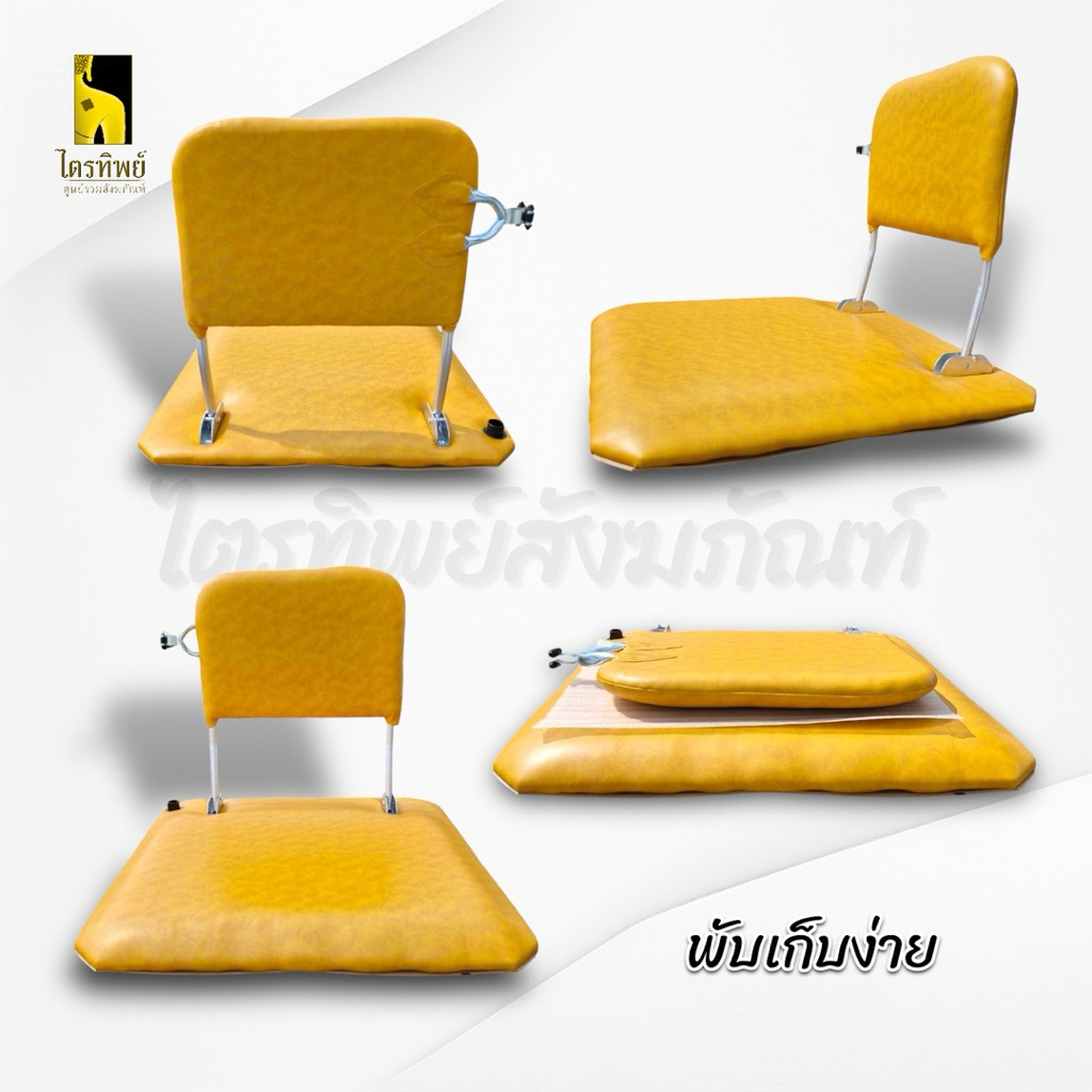 อาสนะเบาะพับ เบาะหนัง พับได้ สำหรับพระหรือฆราวาส โครงเหล็กแข็งแรงพับเก็บง่าย 2