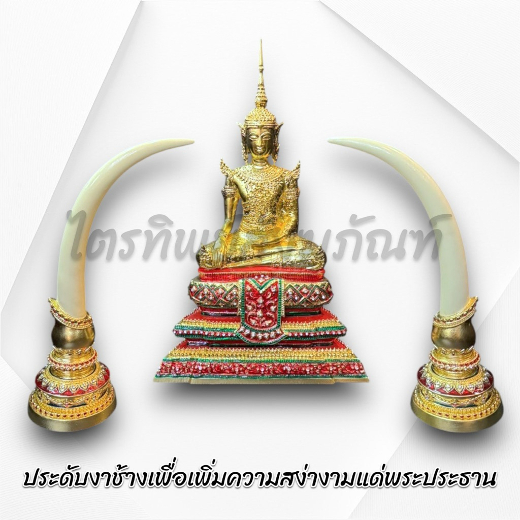 งาช้างประดับพระ เรซิ่นปิดทองแท้ลงยา 4