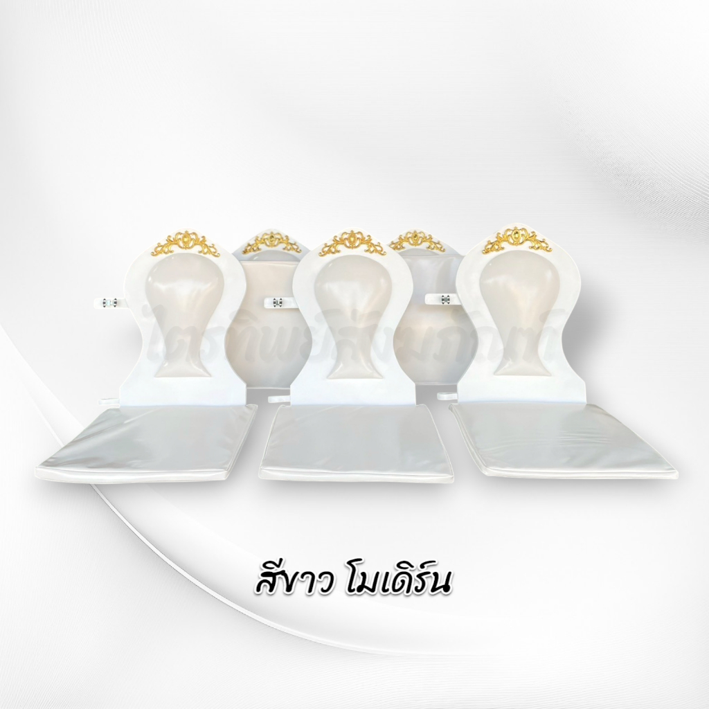 อาสนะเสมา สีขาว ดอกไม้สีทอง โมเดิร์น 2